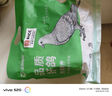 溫潤(rùn)食品 乳鴿凈重900g/3只 鴿子肉 液氮鎖鮮 鹵鴿烤鴿 燒烤 乳鴿湯 煲湯 曬單實(shí)拍圖