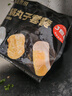 海底撈2-3人火鍋套餐禮盒1470g 7葷2素1底料涮煮牛肉毛肚丸子 曬單實(shí)拍圖