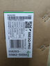 海信電視55E3Q Pro 55英寸 144Hz高刷高分區(qū) MiniLED級(jí)控光 3G+64G大內(nèi)存 一級(jí)能效 國(guó)家補(bǔ)貼以舊換新 曬單實(shí)拍圖