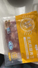 小黃象 無(wú)抗雞腿肉丁400g*4袋生鮮雞肉丁去皮去骨雞肉丁 曬單實(shí)拍圖