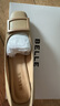 百麗（Belle）方扣高跟鞋女商場同款氣質(zhì)單鞋B1344CQ3 羊皮-杏色 38 (240mm) 曬單實拍圖