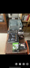 技嘉（GIGABYTE）9060XT顯卡 魔鷹 AMD Radeon RX 9060 XT GAMING OC 16G 電競(jìng)游戲設(shè)計(jì)智能AI電腦獨(dú)立顯卡  曬單實(shí)拍圖