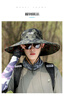 JEEP吉普帽子男士夏季防曬登山帽男戶(hù)外攝影大檐太陽(yáng)帽透氣遮陽(yáng)漁夫帽 軍綠 均碼 曬單實(shí)拍圖