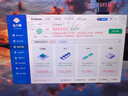 鑫銳RX580/RX590/RX5700XT/RX6600XT/RX6700XT/RX6900XT 盒裝高端電競(jìng)游戲設(shè)計(jì)渲染學(xué)習(xí)臺(tái)式電腦顯卡 【全新正品】RX580 8G 黑旗系列 曬單實(shí)拍圖