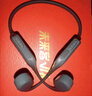 未來(lái)客（vlk）骨傳導(dǎo)助聽(tīng)器老年人中重度耳聾耳背重度聽(tīng)損老人骨導(dǎo)式助聽(tīng)器B6 曬單實(shí)拍圖