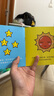寶寶學說話繪本1-2-3歲幼兒語言表達啟蒙3-4-5-6歲幼兒圖書早教推薦書兒童讀物認知書籍益智學習圖畫玩具書全45冊 寶寶學說話15冊 曬單實拍圖