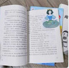 全套3冊 中國古代寓言故事三年級下冊課外書(shū)必讀正版伊索克雷洛夫寓言大全集拉封丹快樂(lè )讀書(shū)吧3下老師推薦閱讀經(jīng)典書(shū)籍配套人教版 【3冊 送考點(diǎn)】三年級下冊必讀正版 曬單實(shí)拍圖