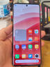 小米 Redmi Note 14 Pro 天璣7300-Ultra 國家補(bǔ)貼 IP68 5500mAh大電量 8GB+256GB 子夜黑 紅米 5G手機(jī) 曬單實(shí)拍圖