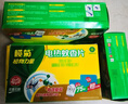 欖菊電熱蚊香片無香87片電蚊香器插電式家用驅(qū)蚊器驅(qū)蚊片 蚊香片174片+2器 曬單實(shí)拍圖