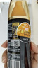 蒂花之秀 DIFASO精油奢養(yǎng)修護潤發(fā)精華油150ml 滋養(yǎng)修護干枯養(yǎng)發(fā)受損毛躁護發(fā)精油 曬單實拍圖