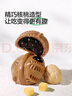 寶寶饞了核桃包200g兒童早餐輔食包子點(diǎn)心速食送寶寶營(yíng)養輔食食譜 曬單實(shí)拍圖