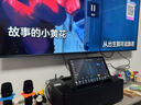 柏林之聲點(diǎn)歌機(jī)KV-MS6家庭音響KTV點(diǎn)歌唱歌機(jī)組合音箱套裝全套 【黑色2TB】 點(diǎn)歌一體音響 曬單實(shí)拍圖