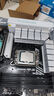 華碩（ASUS）H610/B760 主板套裝 英特爾12代 i5 12490F/12600KF/i512400F盒裝 主板CPU套裝 板U套裝 華碩 TX B760M WIFI 天選D4 i5 146 曬單實(shí)拍圖