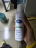 BEAI玻尿酸補水噴霧小分子保濕爽膚水敏感肌化妝前女男濕敷水350ml 曬單實拍圖