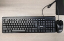 聯(lián)想（Lenovo）有線鍵盤鼠標套裝 鍵鼠套裝 全尺寸鍵盤 商務(wù)辦公 MK11Lite 曬單實拍圖