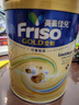 Friso港版金裝美素佳兒6HMO 易吸收乳脂幼兒配方奶粉3段（1歲+）800g 曬單實拍圖