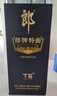 郎酒郎牌特曲T6 白酒 兼香 50度 500ml*6 整箱裝 自享贈禮 曬單實(shí)拍圖