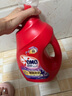奧妙（OMO）全自動(dòng)含金紡薰衣草護(hù)衣洗衣液3kgX2+2kg+480gX2含櫻花味持久留香 曬單實(shí)拍圖