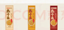 蔡林記武漢熱干面150g*9帶醬包小菜湖北特產(chǎn)堿水面原味鹵肉味黑鴨脖味 曬單實拍圖
