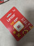 雷克沙（Lexar）1TB TF(MicroSD)存儲(chǔ)卡 U3 V30 A2 讀速160MB/s 無(wú)人機(jī)運(yùn)動(dòng)相機(jī)監(jiān)控拍4K switch掌機(jī)內(nèi)存卡(PLAY) 曬單實(shí)拍圖