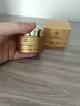 同仁堂（TRT）黃芪霜正品老牌子國貨提亮膚色改善暗沉面霜50g 曬單實拍圖