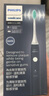 飛利浦（PHILIPS）【肖戰(zhàn)推薦】電動牙刷鉆石3系 生日禮物 成人情侶款送男生/女友 微泡水流 HX5181/02星云藍(lán) 曬單實(shí)拍圖