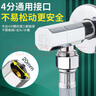 潛水艇（Submarine）洗衣機進水管軟管 海爾小天鵝全自動洗衣機通用上水管軟管加長管 【4分螺紋接口】1.5米 曬單實拍圖