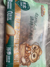 三只松鼠東北松子500g/袋 手剝開口 每日堅果炒貨休閑零食地方特產 曬單實拍圖