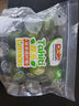 都樂Dole 塔西提無籽檸檬 8-12粒 凈重500g【清涼一夏】 曬單實(shí)拍圖