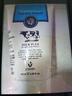 美麗蓓菲森緹澳Q10牛奶洗面奶氨基酸潔面乳泰國進口學生禮物 Beauty Buffet牛奶洗面奶100ml*3 曬單實拍圖