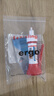 ergo6721衣服膠水布料膠粘衣服logo帆布補牛仔褲布藝印花圖案刺繡 曬單實拍圖