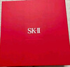 SK-II神仙水230ml精華液sk2化妝品護膚品套裝禮盒skii七夕情人節禮物女 曬單實(shí)拍圖