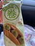 東上御品蝦 青島大蝦基圍蝦鮮活青蝦白蝦海蝦對(duì)蝦冰蝦凍蝦生鮮 蝦類(lèi) 海鮮 3斤(凈重)  氣凍大蝦【活蝦速凍】 15-18cm【單只超大蝦】 曬單實(shí)拍圖