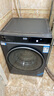 海爾（Haier）滾筒洗衣機(jī)全自動(dòng)10公斤376家用家電國(guó)家補(bǔ)貼20% 直驅(qū)精華洗 超薄以舊換新 XQG100-BE376XS 曬單實(shí)拍圖