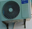 AUFIT空調(diào)奧克斯（AUX）出品大3匹柜機新一級變頻冷暖自清潔家用客廳大標間大風量立柜式國補20%空調(diào) 2匹 一級能效 【25年新品】防直吹除濕自清潔 曬單實拍圖
