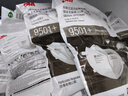 3M 9501+口罩50只/袋 環(huán)保裝KN95防塵防霧霾顆粒物工業(yè)粉塵折疊耳帶式 曬單實拍圖
