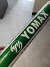 YOMNX尤尼羽毛球AS9/03/05耐打穩(wěn)定業(yè)余訓(xùn)練比賽專業(yè)用室內(nèi)室外12只裝 60號(hào)【專業(yè)比賽型】12只裝 1筒 曬單實(shí)拍圖