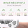 美的（Midea）電風(fēng)扇 家用臺式桌面小風(fēng)扇鴻運(yùn)扇宿舍臥室節(jié)能電扇臺扇轉(zhuǎn)頁扇輕音低噪五葉風(fēng)扇 KYT25-22MW 曬單實(shí)拍圖