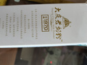大慶大慶老奶粉 全脂奶粉 老人青少年營(yíng)養成人奶粉400gx1盒裝獨立包裝 曬單實(shí)拍圖