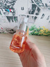 華美科精華油臉部以油養(yǎng)膚臉部精華油面部美白提亮去黃改善暗沉膚色1瓶 曬單實(shí)拍圖