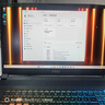 微星（MSI）星影17 2025 17.3英寸游戲筆記本電腦(酷睿 i7-14650HX RTX5060 16GB 1T 2.5K 240Hz ) 曬單實拍圖