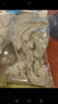 太湖?！居袡C(jī)蝦仁】鹽田大蝦渤海水產(chǎn)孕婦嬰兒童食輔蝦類生鮮 有機(jī)蝦仁 1500g(凈重) 曬單實(shí)拍圖