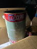 立邦瓷凈墻面乳膠漆油漆內(nèi)墻漆荷凈抗甲醛全效54L/約75KG套裝定制調(diào)色 曬單實(shí)拍圖