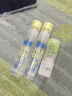 潤本（RUNBEN）驅(qū)蚊液防蚊噴霧30ml×2支便攜式驅(qū)蚊蟲叮咬花露水 基孔肯雅熱 曬單實拍圖