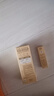 大寶水感多效防曬露50g SPF50+高倍防曬霜防曬乳防水防汗面部護(hù)膚品 曬單實(shí)拍圖