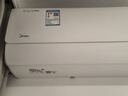 美的（Midea）酷省電pro 空調掛機 大1.5匹新一級能效全直流變頻節能省電低噪音防直吹 以舊換新 國家補貼20%8折 大1.5匹 一級能效 酷省電pro 曬單實(shí)拍圖