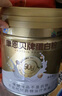 康恩貝金冠蛋白粉400g 乳清蛋白質(zhì)粉成人有助于增強免疫力雙蛋白90%含量 曬單實拍圖