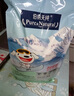 伯納天純鴨肉梨凍干三拼狗糧2kg/4斤 曬單實拍圖