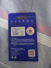 愛國者（aigo）128GB USB3.2 U盤 U310 讀速150MB/s 高速大容量電腦辦公u盤 系統(tǒng)存儲優(yōu)盤 金屬便攜U盤 曬單實拍圖