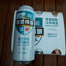 珠江啤酒（PEARL RIVER）10.5度 雪堡冷萃精釀啤酒 500ml*3聽 連包裝 曬單實拍圖